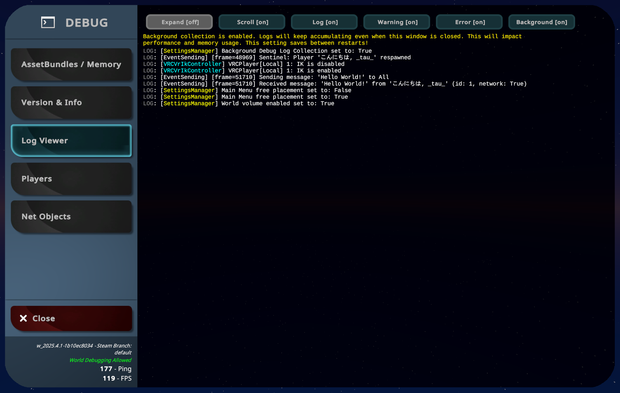 Log Viewer page